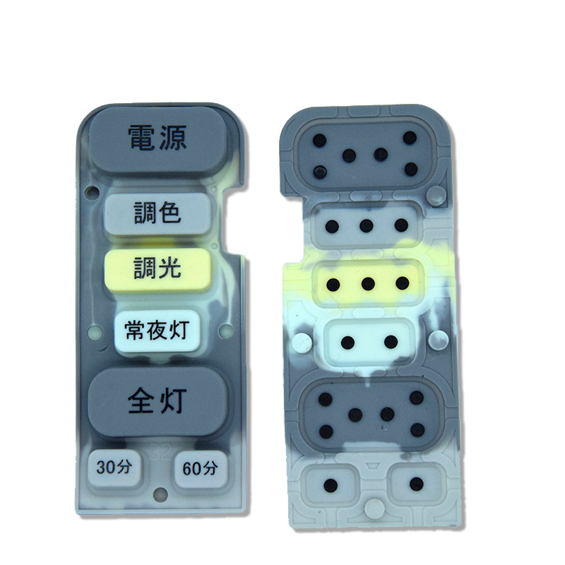 silicone keypad for remote control1.jpg